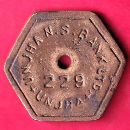 BANK TOKEN :- UNJHA N.S. BANK LTD. UNJHA 229 - FB8972