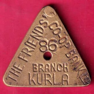 BANK TOKEN:- THE FRIENDS CO-OP BANK LTD. BR. KURLA 86 - FB8976