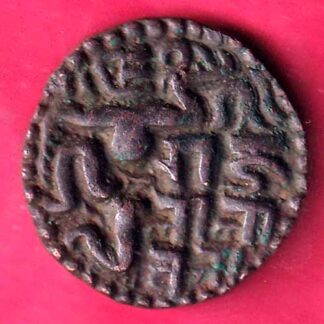 CANDY OF KINGDOM CEYLON CHOLA LILAVATI RARE COPPER COIN - FB8979