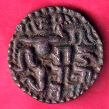 CANDY OF KINGDOM CEYLON CHOLA LILAVATI RARE COPPER COIN - FB8979