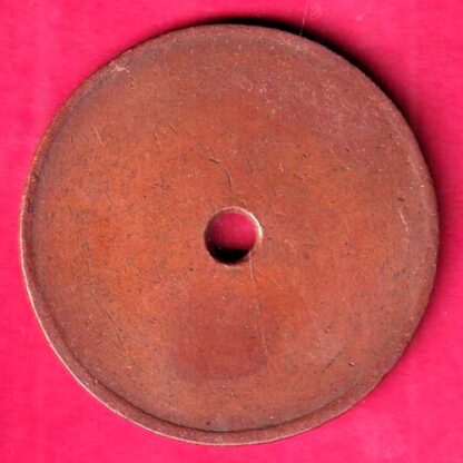 TOKEN: PARI GIRDHARDASS GAPALDASS :- VIRAMGAM 98 – FB8988 - Image 2