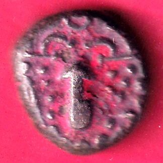 ANCIENT INDIA GADHAYA DYNASTY KING PORTRAIT COIN  – FB9000