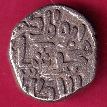 DELHI SULTAN MUHAMMAD SHAH 6 GANI COIN – FB9001