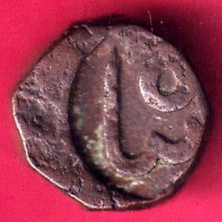 Cambay state  1/4 paisa Cpeer coin – FB9018