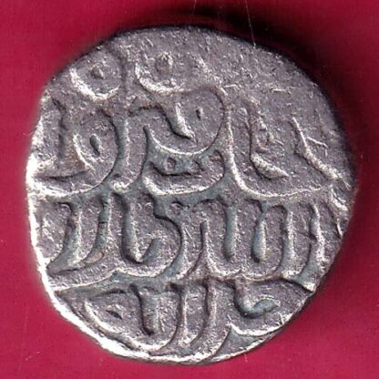DELHI SULTAN FATEH KHAN ONE TANKA  – FB9028