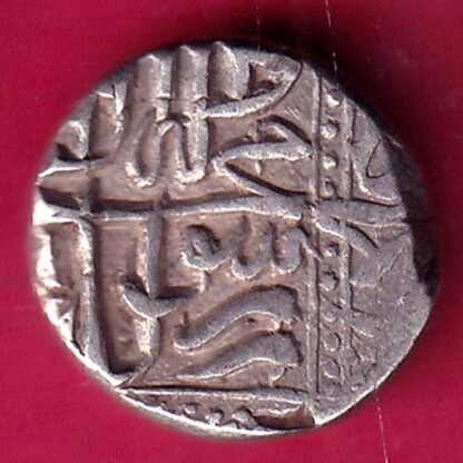 MUGHALS MOHD. AKBAR MAHMUDI SILVER COIN  – FB9033 - Image 2