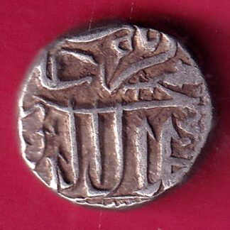 MUGHALS MOHD. AKBAR MAHMUDI SILVER COIN  – FB9033