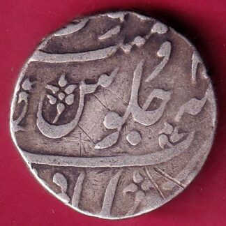 BOMBAY PRESIDENCY ah 1243 INO AKBARSHAH AHEMEDABAD MINT ONE RUPEE SILVER COIN- FB9044