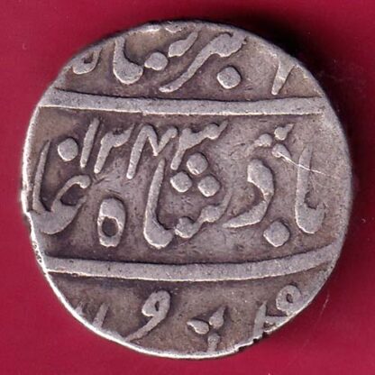 BOMBAY PRESIDENCY ah 1243 INO AKBARSHAH AHEMEDABAD MINT ONE RUPEE SILVER COIN- FB9044 - Image 2