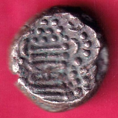 ANCIENT INDIA GADHAYA DYNASTY KING PORTRAIT COIN - FB9046 - Image 2