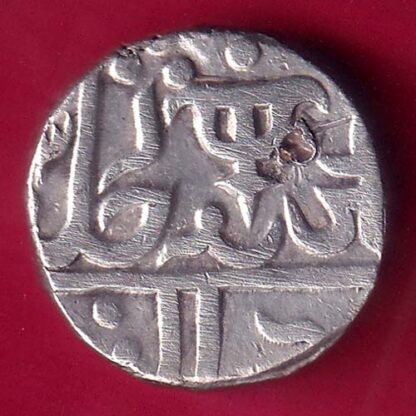 Gwalior State Jayaji Rao 1865-1871 One Rupee silver coin - FB9048 - Image 2