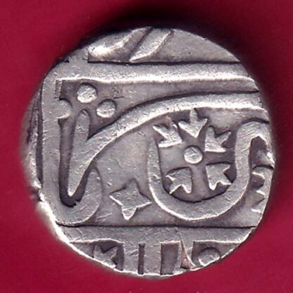 Gwalior State Jayaji Rao 1865-1871 One Rupee silver coin - FB9048