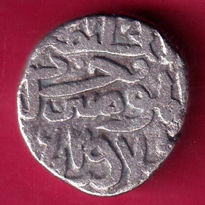 DELHI SULTAN FIRUZ SHAH ONE TANKA Weight – 8.79 gm  COIN - FB9050