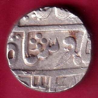 kotah state one rupee silver coin - FB9051