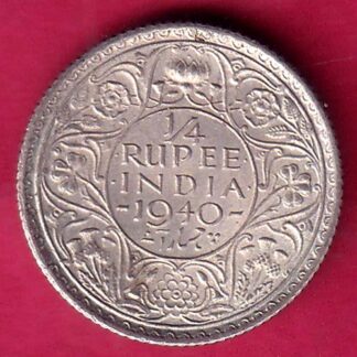 BRITISH INDIA 1940 GEORGE VI 1/4 RUPEE BEAUTIFUL SILVER COIN- FB9062