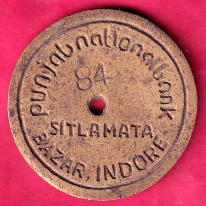 bank Token: Punjab National Bank, Sitlamata, Bazar Indore 84 - FB9063 - Image 2
