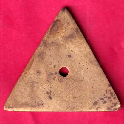 BANK TOKEN:- THE MADHAV PURA MERC CO-OP.BANK LTD.-MEMNAGAR BR. no.17 - FB9064 - Image 2