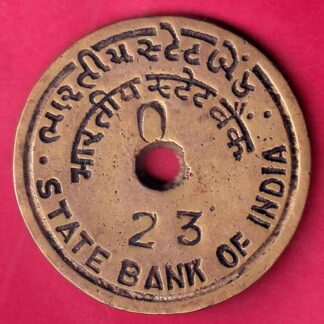 Bank Token:- Bank Of India Bodeli no.23 - FB9065