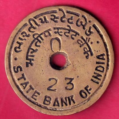 Bank Token:- Bank Of India Bodeli no.23 - FB9065