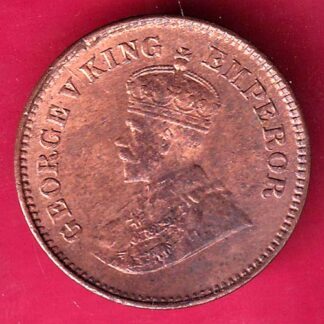 BRITISH INDIA 1932 GEORGE V 1/2 PICE COPPER COIN - FB9077