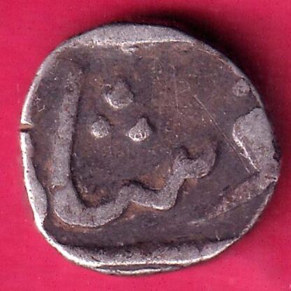 BROACH STATE CROSS MARK HALF RUPEE - FB9079 - Image 2