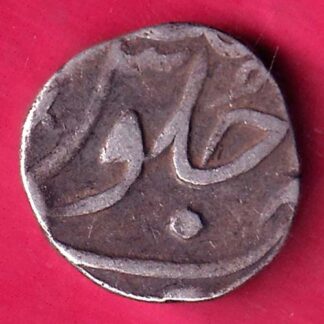 BROACH STATE CROSS MARK HALF RUPEE - FB9079