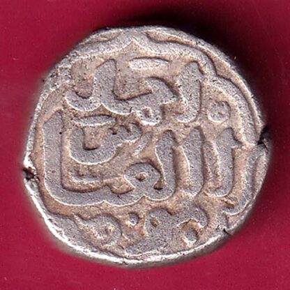 DELHI SULTAN MOHD.BIN TUGHLOUQUE ONE TANKA W–  9.08  gm  COIN - FB9082
