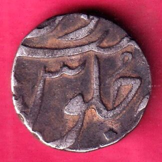 BROACH STATE CROSS MARK HALF RUPEE - FB9084