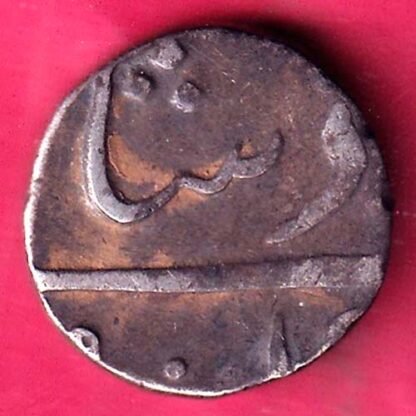 BROACH STATE CROSS MARK HALF RUPEE - FB9084 - Image 2