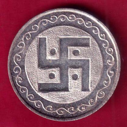 Silver Token : – Weight –10.00 gm  "STC" SARAFA TREDERS COMMITTEE KALASH WITH SWASTIKA MARK - FB9090 - Image 2
