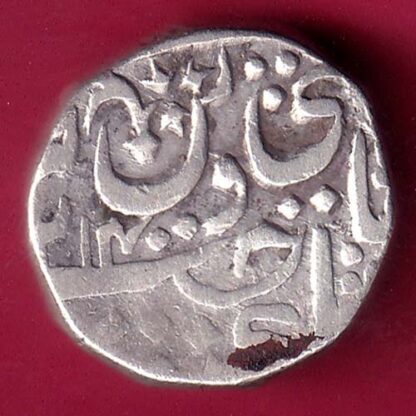 ORCHA STATE vikram jit mahendra ONE RUPEE SILVER COIN - FB9091 - Image 2