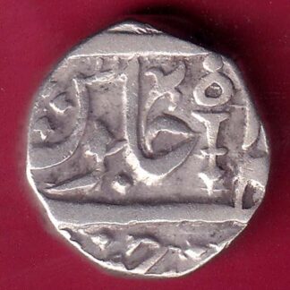 ORCHA STATE vikram jit mahendra ONE RUPEE SILVER COIN - FB9091