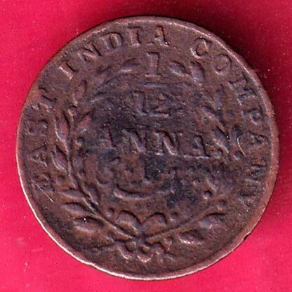 East India Company 1/12 ANNA 1835  - FB9108 - Image 2