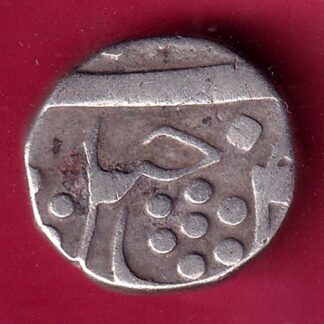 Baroda state khande rao Half rupee silver coin - FB9109