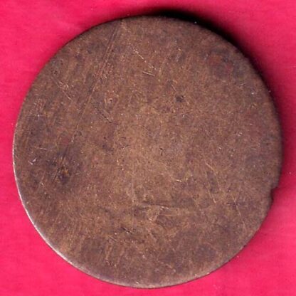 CANTEEN TOKEN – NEW COTTON MILLS - FB9112 - Image 2