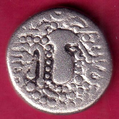 ANCIENT INDIA GADHAYA DYNASTY KING PORTRAIT COIN - FB9115