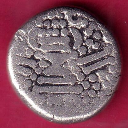 ANCIENT INDIA GADHAYA DYNASTY KING PORTRAIT COIN - FB9115 - Image 2