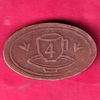 Canteen Token: Tea Stall, H.M Ltd.Indore - FB9116 - Image 2