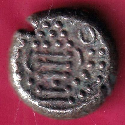 ANCIENT INDIA GADHAYA DYNASTY KING PORTRAIT COIN - FB9129 - Image 2
