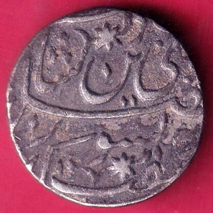 Awadh State  RY 26 muhammadabad banaras mint Rare Silver rupee - FB9131 - Image 2
