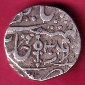 ORCHA STATE vikram jit mahendra ONE RUPEE SILVER COIN - FB9137