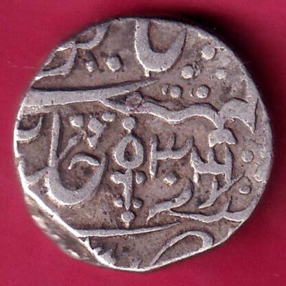 ORCHA STATE vikram jit mahendra ONE RUPEE SILVER COIN - FB9137