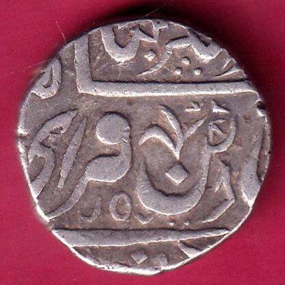 ORCHA STATE vikram jit mahendra ONE RUPEE SILVER COIN - FB9137 - Image 2