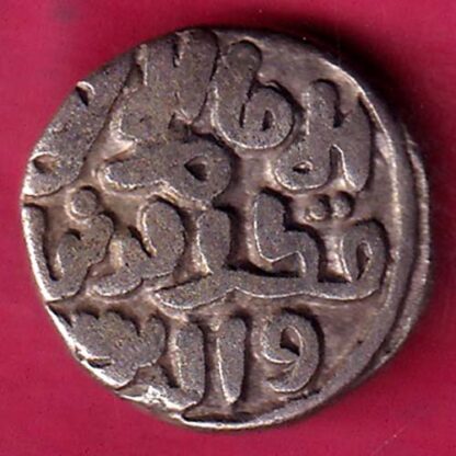 DELHI SULTAN MUBARAK SHAH 8 GANI - FB9145 - Image 2