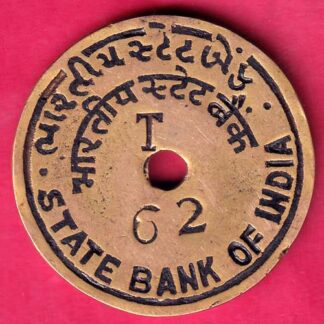 BANK TOKEN: STATE BANK OF INDIA MANI BRANCH:AHMEDABAD  - FB9154