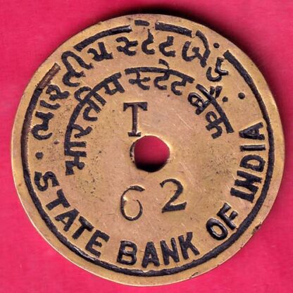 BANK TOKEN: STATE BANK OF INDIA MANI BRANCH:AHMEDABAD  - FB9154