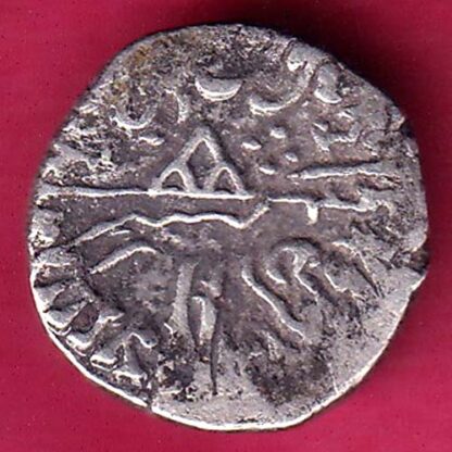 ANCIENT INDIA KSHATRAP DYNASTY KING PORTRAIT SILVER COIN - FB9158 - Image 2