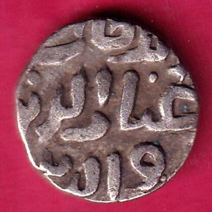 Delhi sultanate TUGHLOUQUE SHAH 4 gani coin - FB9159 - Image 2