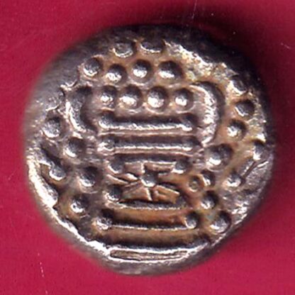 ANCIENT INDIA GADHAYA DYNASTY KING PORTRAIT COIN - FB9167 - Image 2