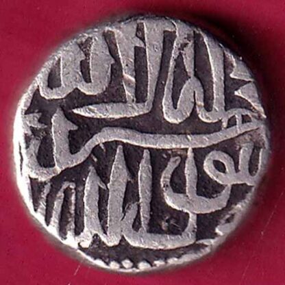 MUGHALS MOHD. AKBAR MAHMUDI SILVER COIN  - FB9175 - Image 2